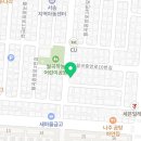㈜하남제일상사 광산지점 | 맛지도 적어보기1