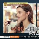 코코비나 이미지