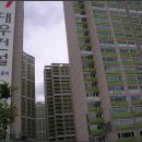 효성다해공인중개사사무소 이미지