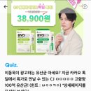 타임광고 이미지