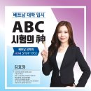 플러스유학 이미지