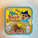 시오루 이미지