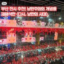 부산전시 뮤지엄원 다시 낭만의 시대 후기 해운대 실내놀거리 추천