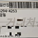 대승엔지니어링 이미지