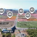 (주)보령산업 이미지