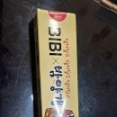 이큐음악학원