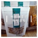 청화팜스