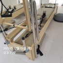 메이숑 | 2025.12月 그날로부터 1년