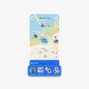 “너 지금 어디야?”... 카카오톡 新 기능 &#39;친구 위치 확인&#39; 사생활 침해 우려 이미지