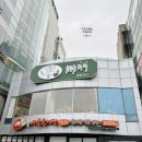 베릴키키 | 포항 영일대 애견동반 브런치카페겸식당 베릴키키 오션뷰 힐링(주차장, 메뉴판)