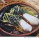 동치미 담그는법(펌) 이미지