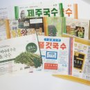 승원종합인쇄사