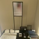 오프레스트로스터리