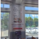 또와요PC 이미지