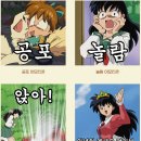 하나둘셋net PC방 이미지