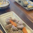 바른갈치 티스토리