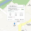 대평주유소 이미지