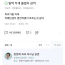 성신북스코믹시티 이미지