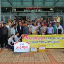 (주)중부에너지 이미지