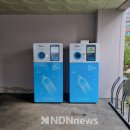 동백2동 행정복지센터 이미지