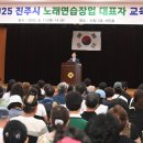 명 노래연습장 이미지