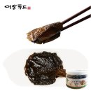 대양푸드