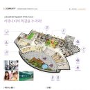 굿모닝유치원 이미지