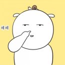 퍼스널 수영