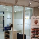 윤스메디칼 이미지