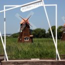 소래습지생태공원(전시관) | 풍차와 염전이 아름다운 소래습지생태공원