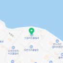 (주) 럭키할인마트 이미지