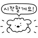 씨유 인천본점 이미지