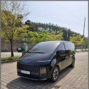 ㈜안전렌터카 유성지점 | 오송역렌트카 한눈에 보는 오송렌트카 이용 꿀팁 🌟