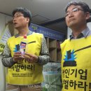 부자환경 이미지