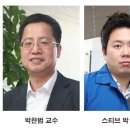 한국진단기술원 이미지