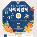 다온인터렉티브
