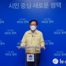 박애의원 이미지