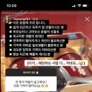 인영홍삼