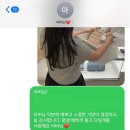 수피르 | 대전신세계 디올 레이디백 미듐 미디움 스몰 파우더 핑크 가격 예물백 추천 후기