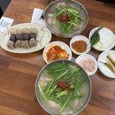 오괴정 | 부산 초량동 양 진짜 많은 돼지국밥 맛집 [괴정집 괴정돼지국밥&amp;머리수육] 후기(내돈내산)
