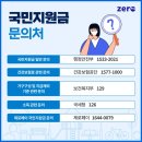 페이자주 이미지
