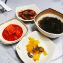 은경이네