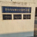 철원정보통신 네이버블로그