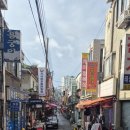 김미숙공인중개사사무소 네이버블로그