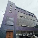 의왕 삼동소바 백운호수점 의왕데이트 의왕맛집 내돈내산 커플데이트 후기