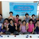 모전마을회관 이미지