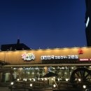 육하원칙 용화점 이미지