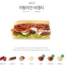 비엠티 이미지