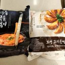 신현식품 이미지