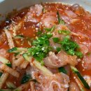 푸른바다물회